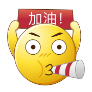 分手快乐，说出来我自己都不信，原来放下就是一瞬间的事情。