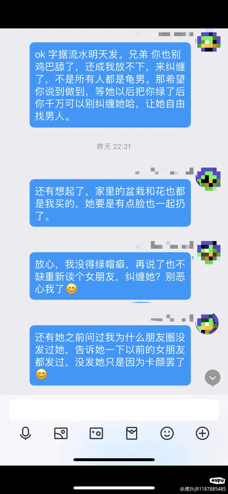 我也加入步行街了，求各位老哥指导迷茫