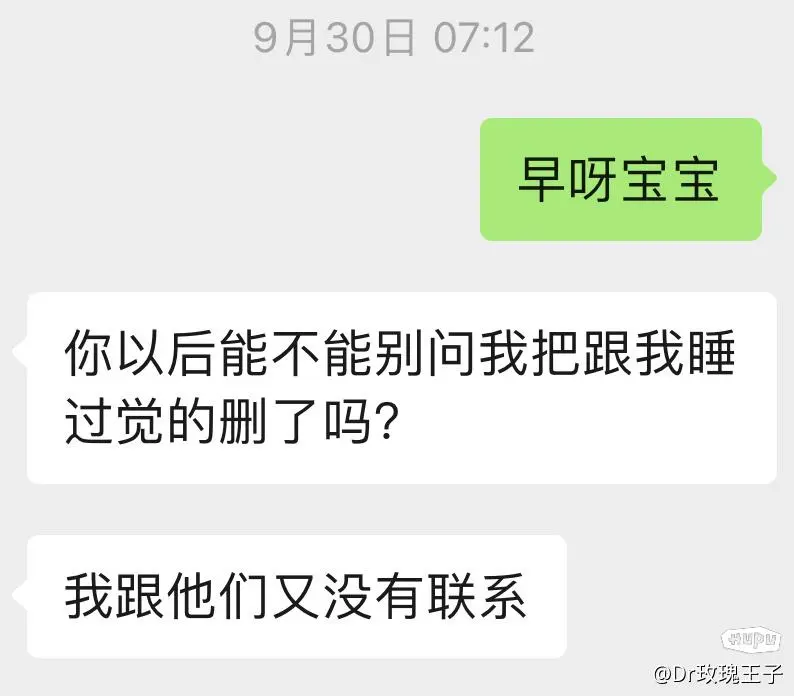 女朋友怀孕了，后续该怎么办