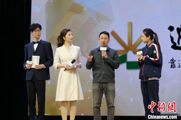 “现场授课+线上直播” “近光讲堂”再开讲 “现场授课+线上直播” “近光讲堂”再开讲